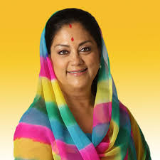 Hon'ble Chief Minister , Rajasthan